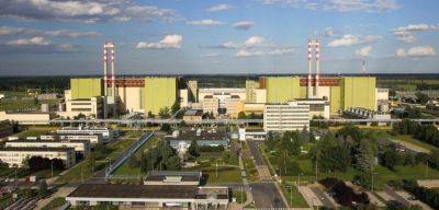Одна из стран ЕС договорилась отсрочить платежи «Росатому» за строительство новой АЭС