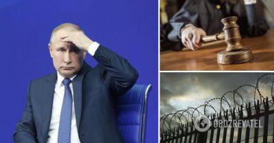 Ордер на арест Путина – пока Путин глава государства, его арест вряд ли возможен – Бет ван Скаак