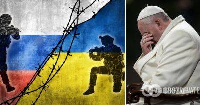 Франциск Римский - Папа Римский Франциск – Папа Франциск призвал молиться за мир в Украине – война в Украине - obozrevatel.com - Москва - Украина - Ватикан