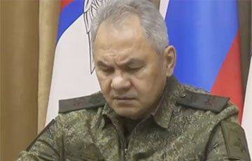 Шойгу опозорился безумным заявлением о новой цели войны в Украине