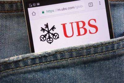UBS выплатит $1,44 миллиарда штрафа по делу ипотечных облигаций