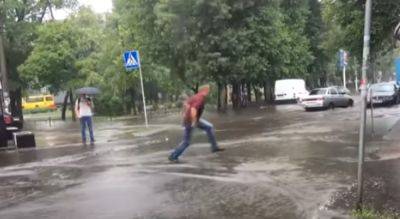 Недолго музыка играла: в Украине сильно испортиться погода. Что еще покажет август