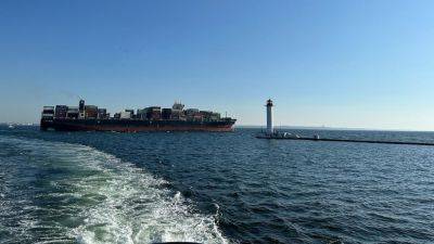 По временному коридору отправилось первое судно из порта Одессы | Новости Одессы