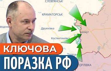 Жданов: Россияне попали в ловушку на фронте