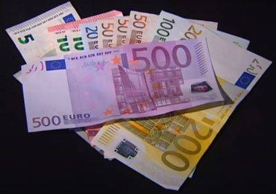 Неземная финансовая помощь: каким украинцам выплатят до 25 тысяч евро