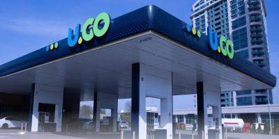 ООО «Нафтогаз Ойл Трейдинг» инвестировал более 25,7 млн грн в арестованные активы сети Glusco