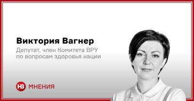 Что грозит поствоенной Украине - nv.ua - Украина