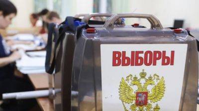 Российская молодежь будет помогать захватчикам во время «выборов» в оккупации – сопротивление