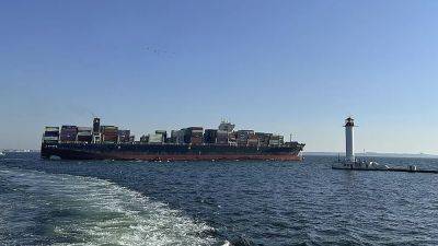 ВСУ освободили Урожайное. Из порта Одессы впервые за месяц вышло торговое судно