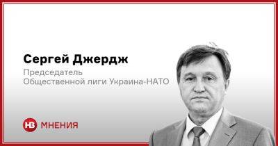 Сергей Шойгу - Как используется Северная Корея в противостоянии супердержав - nv.ua - Китай - США - Украина - КНДР