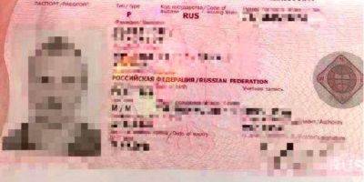«Верить ему?». Россиянин украсил свой паспорт приветствием «Слава Украине», чтобы его не выдворили назад в РФ — фото
