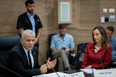 Яир Лапид надеется расколоть коалицию законопроектами против гендерной дискриминации