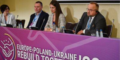 Польша и Украина: перспективы партнерства в фармацевтике во время войны и евроинтеграции