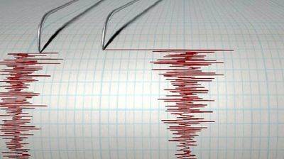 На Закарпатье второй раз за неделю произошло землетрясение