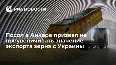 Ерхов: доля Украины на мировом рынке пшеницы не превышает пяти процентов