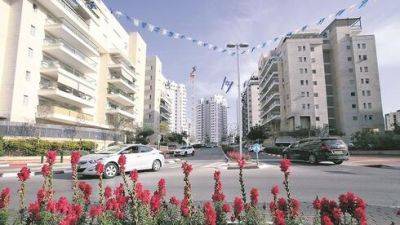 Цены на жилье в Израиле: в каком городе дешевле