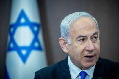 Бывший премьер-министр Израиля предложил совершить переворот