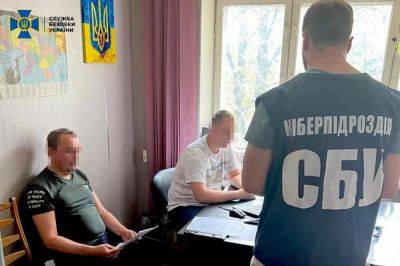 «Украина была и будет русской землей»: в Харькове задержали пропагандиста