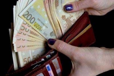Сумма очень внушительная: кто из украинцев получит помощь в 25 тысяч евро