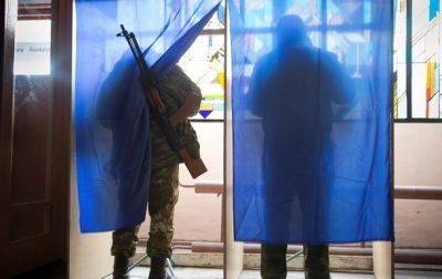 Фейковые выборы оккупантов: полиграф для кандидатов и голосование из России