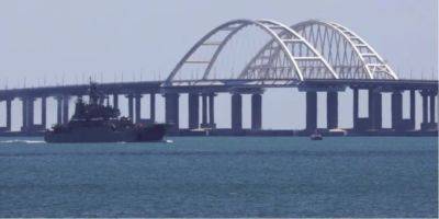 Крымский мост уже плохо себя чувствует и дальше ему будет хуже — украинская разведка