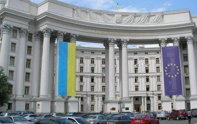 Украина пригласила партнеров на Форум оборонных индустрий
