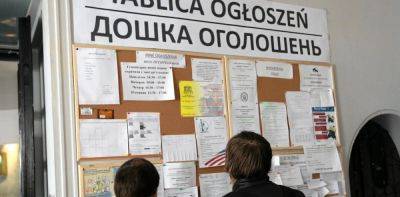 Начисление пенсии в Украине - учитывают ли стаж работы в Польше