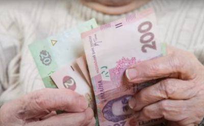 Пенсионерам доплатят по 500 гривен: уже можно бежать к банкомату