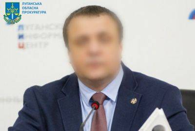 В коллаборационизме подозревается "ректор" одного из вузов Луганска
