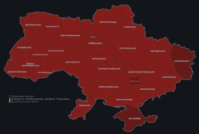 Массированный ракетный удар по Украине: есть "прилеты" в Днепре, Луцке, Львове