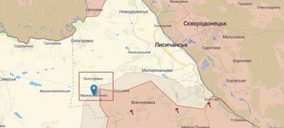 В селе Верхнекаменка недалеко от Лисичанска ВСУ уничтожили базу российских оккупантов