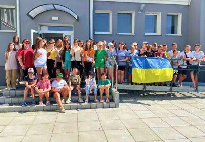 Дети из Лисичанской громады отправились на отдых в Польшу