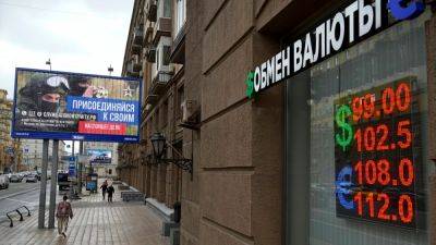 Россия может вернуть обязательную продажу валютной выручки