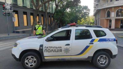 В Одесской области полицейский насмерть сбил пожилую женщину