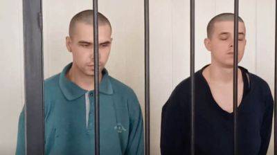 Боевики "ДНР" приговорили двух азовцев к 24 годам колонии, а терробороновца &#8722; к 21 году