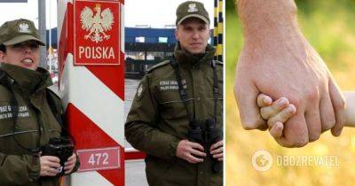 Украина Польша граница – на польской границе спасли от смерти мальчика из Украины