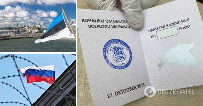 В Эстонии россиянам и беларусам хотят запретить голосовать на местных выборах – причина, законопроект