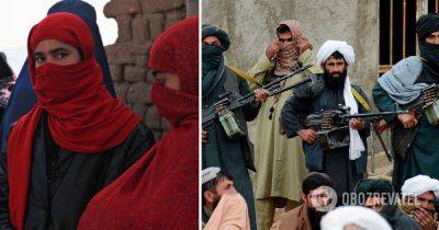 Афганистан новости – Талибан запретил все политические партии в Афганистане