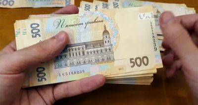 Надбавка к пенсии аж 4200 гривен: кто из украинцев имеет право на солидную доплату