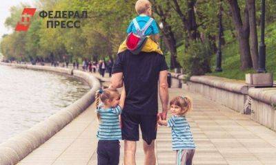 В России предложили ввести кредитную амнистию для семей с детьми