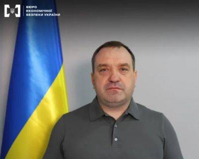 Вадим Мельник - БЭБ получил нового временного руководителя - minfin.com.ua - Украина
