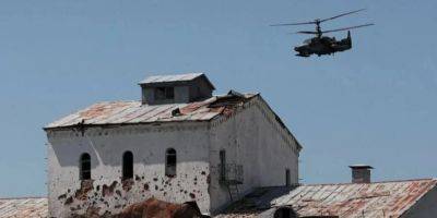 Украинские бойцы уничтожили российский вертолет Ka-52 под Бахмутом