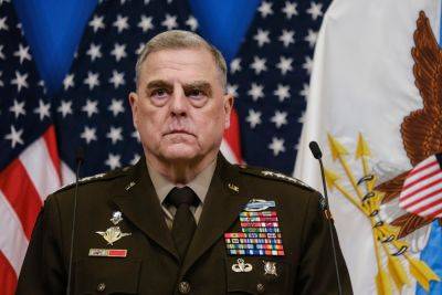 Пентагон направил генерала Марка Милли, чтоб выяснить глубину кризиса в ЦАХАЛ