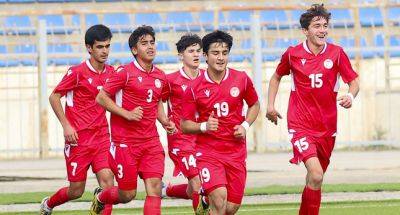 Юношеская сборная Таджикистана (U-15) примет участие в чемпионате CAFA-2023 в Гиссаре