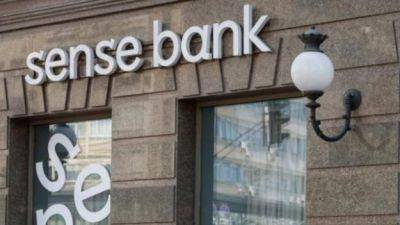 Сенс Банк планирует кредитовать по программам «5-7-9%» и «єОселя»