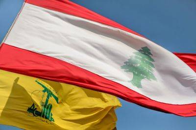 Ливанцы продолжают выражать недовольство «Хизбалле»