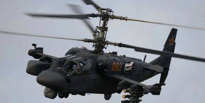 Вертолет Ка-52 уничтожен на Бахмутском направлении - заявление Воздушных сил ВСУ