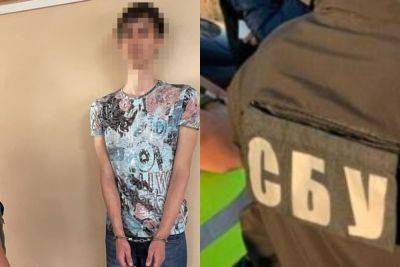 В Киеве поймали студента-предателя, которому теперь светит пожизненное: что он успел натворить