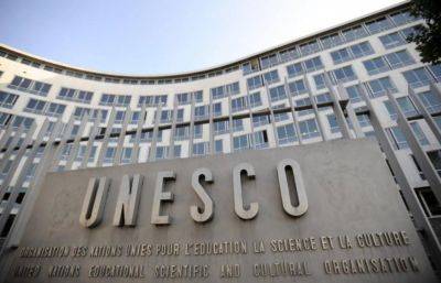 ЮНЕСКО включил в реестр "Память мира" произведения Руми и архив правителей Бухары