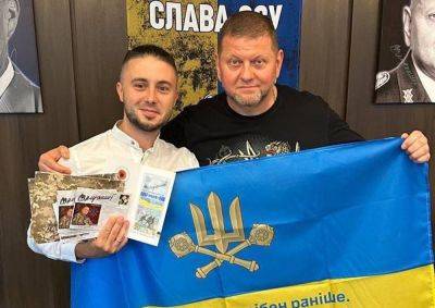 Украинская группа «Антитела» даст концерт в Праге